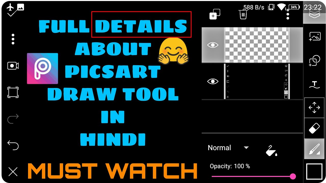 full details about picsart draw tool in hindi |picsart draw tool in