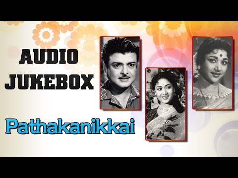 Paatha Kaanikkai 1962 All Songs Jukebox  Gemini Ganesan Savitri  Old Tamil Songs Hits