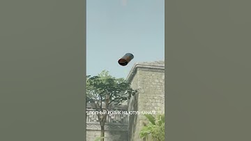 #shorts de_ancient NEW INSTA SMOKE!!!! #cs2major #cs2clips #cs2faceit #cs2 #counterstrike2 #csgo