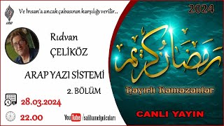 Arap Yazi Si̇stemi̇ 2 Bölüm Rıdvan Çeli̇köz