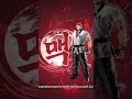 Hwoarang episode character prologue