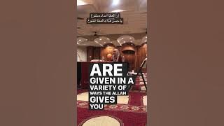 Ya Nafsu, oh soul..