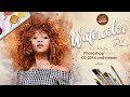 Watercolor FX - photo effect plugin for Photoshop from CC-2014 and newer