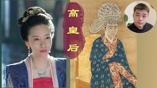 《清平乐》之高滔滔篇《一》霸道的婆婆偏心的母亲李清照和秦桧的夫人王氏居然是亲戚