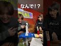 【コラボ!!】の為に経理が考えたゲームで遊んだ日~の収録前のひと時***編集編 #shorts