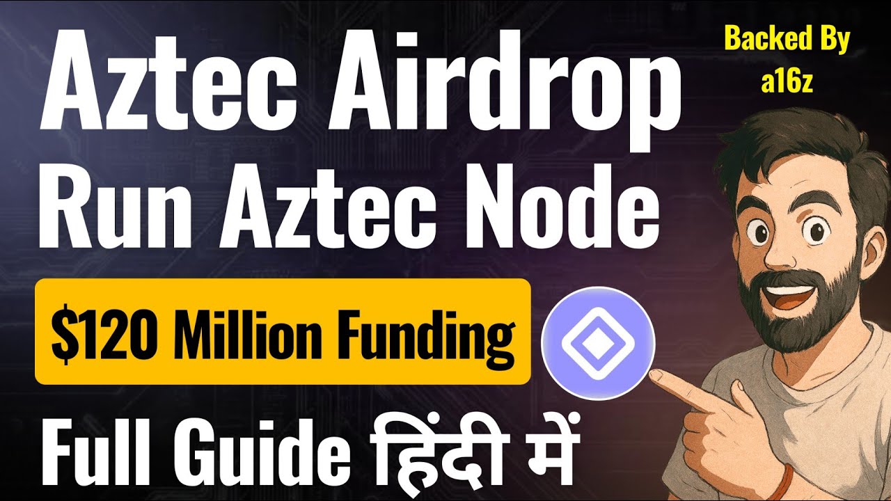 Aztec Testnet Airdrop 🚀| How To Run Aztec Node💰| Full Guide - YouTube