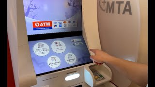 How to withdraw money from a Japanese ATM (Updated 10/2023)#日本ATM取钱 Resimi