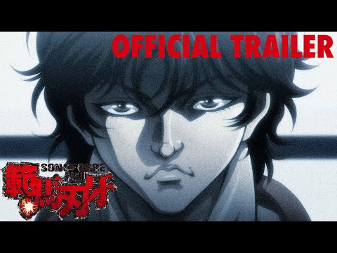 BAKI HANMA [2021]  Official Trailer - English Sub