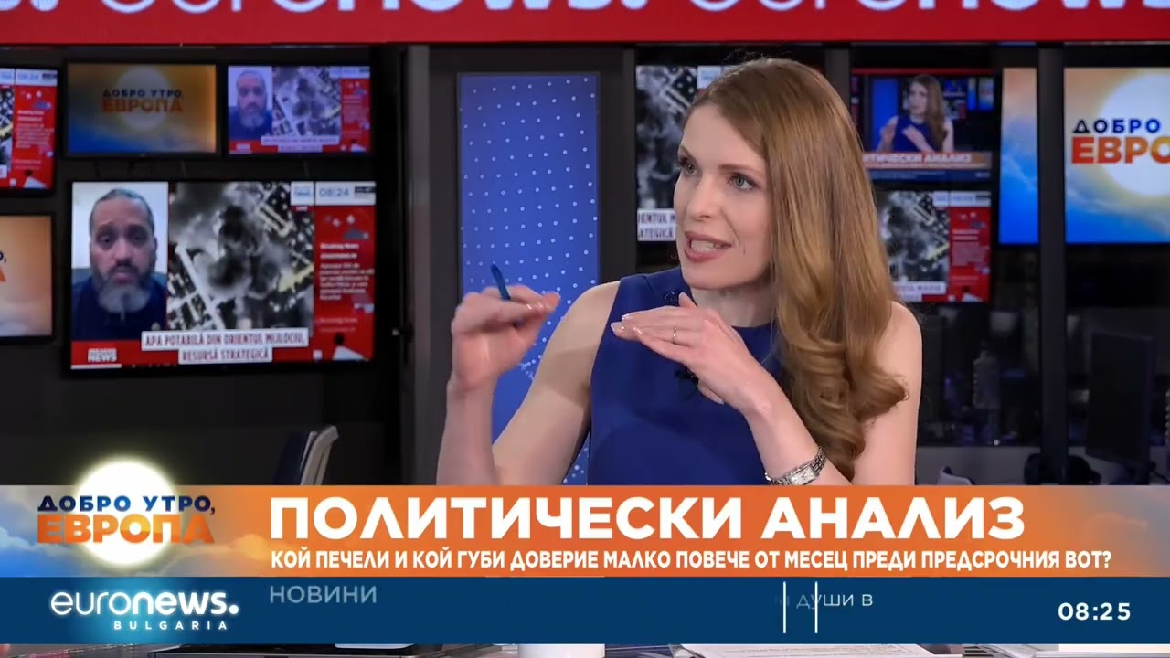 Политолози прогнозират между 80 и 90 мандата за партията на Радев в следващия парламент