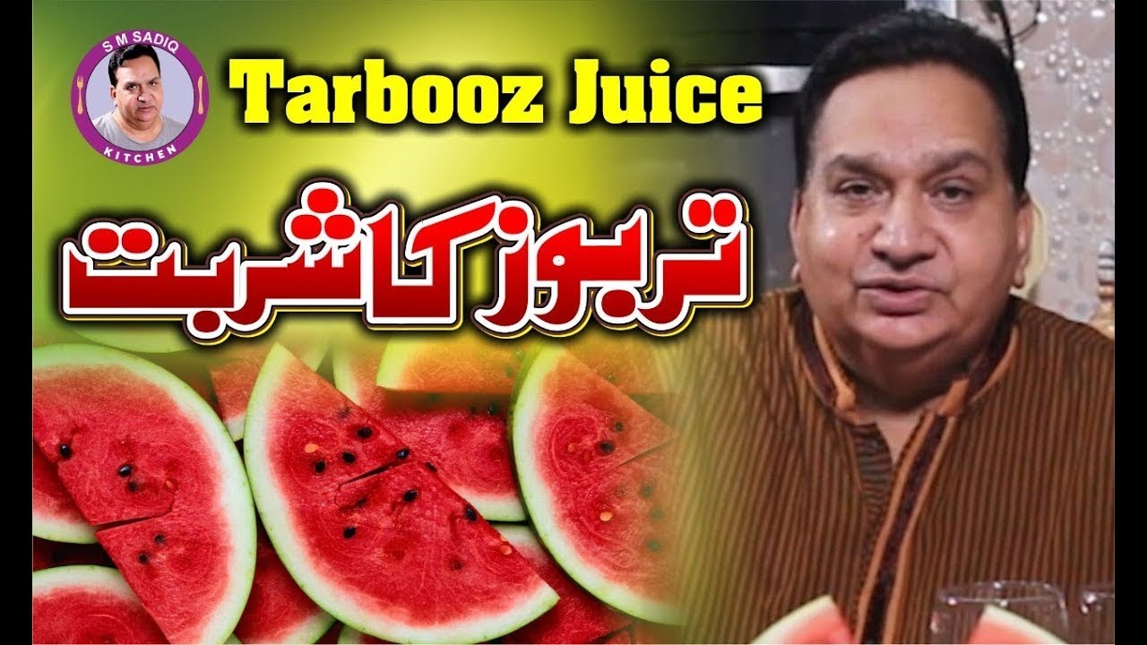 Watermelon Juice Refreshing Watermelon Juice Summer Healthy Drinks