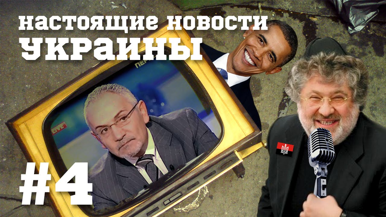 Глава брянского района новости