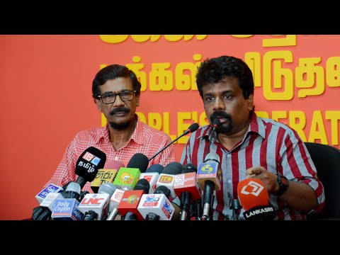 JVP Press Conference - Anura Dissanayake 29-04-2019