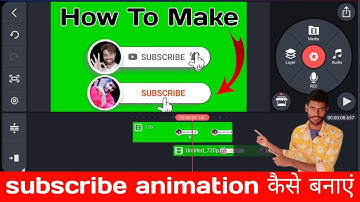 How To Make Subscribe Button Animation | Subscribe Intro Kaise Banaye /subscribe animation