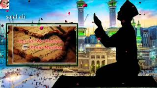Ramzan Mubarak Ho Special Whatsapp Status 18 Sehri Mubarak Ho
