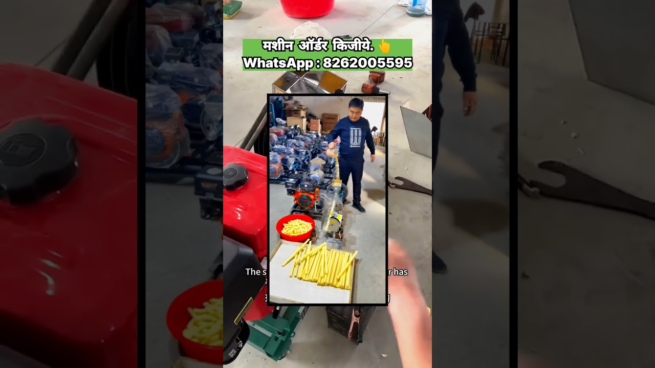 kurkura Machine | Pola Machine | Corn Extruider Machine | कुरकुरे मशीन