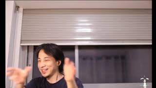 【ひろゆき】ブロッキングはただしかった説。MEANTIME LONDON PALE ALEを呑みながら。2020/07/30 J05