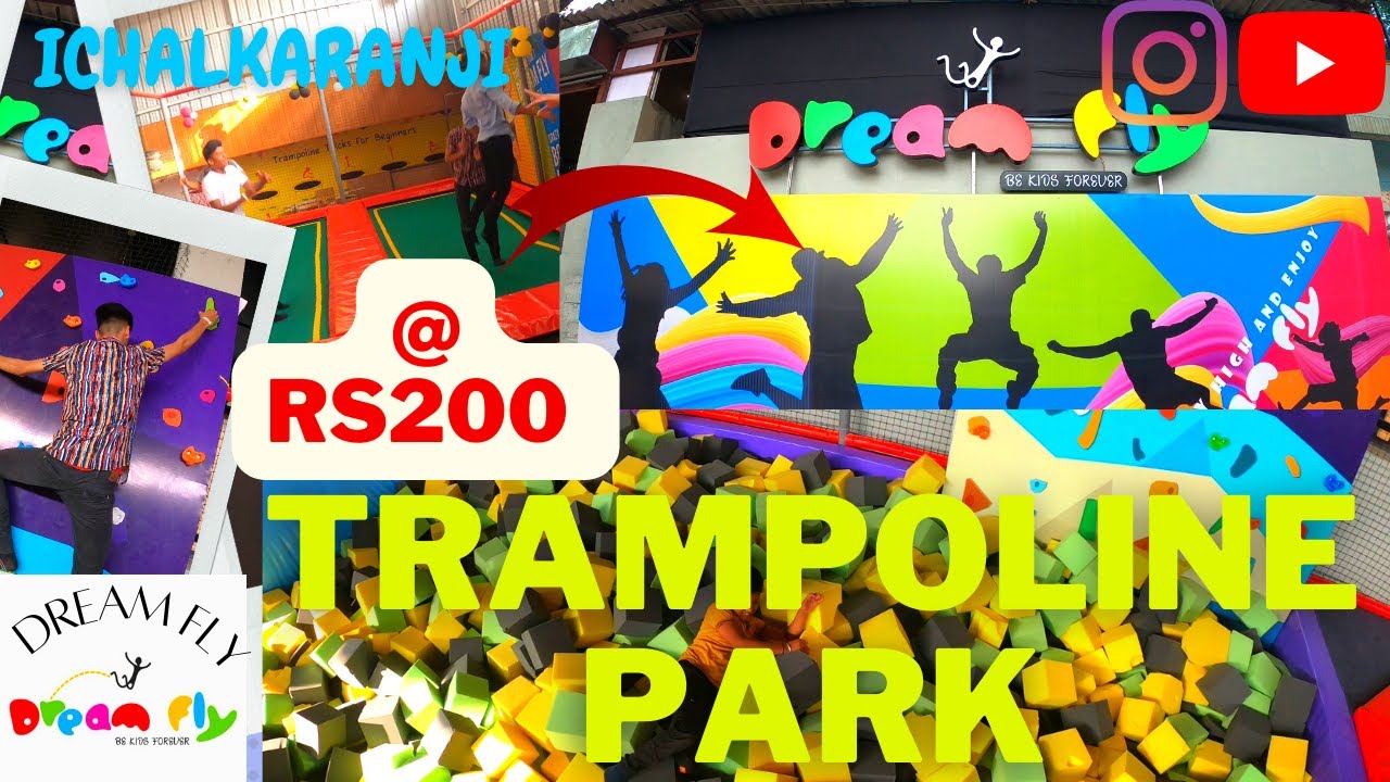 trampoline park ichalkaranji 1st trampoline park in western