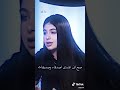 اني احب صديق يومية A
