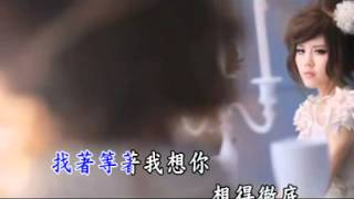 (KTV)By2-一樣愛著你.mpg
