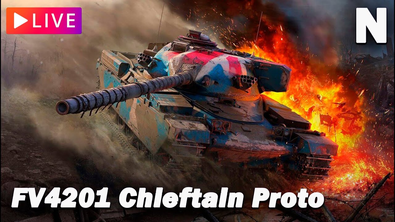 Встречаем МИР ТАНКОВ! ●FV4201 Chieftain Proto - 3 отметки