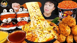 Asmr Mukbang Pi̇ri̇nç Kek Ateş Eriştesi Kızarmış Tavuk Tarif Yemek Yiyor