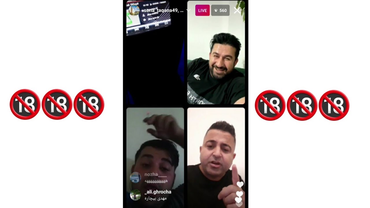 sona taqana u mahdi dewana u ara darbani lagal kureki erani سۆنە تاقانە و مەهدی دێوانە و مامە ئارە