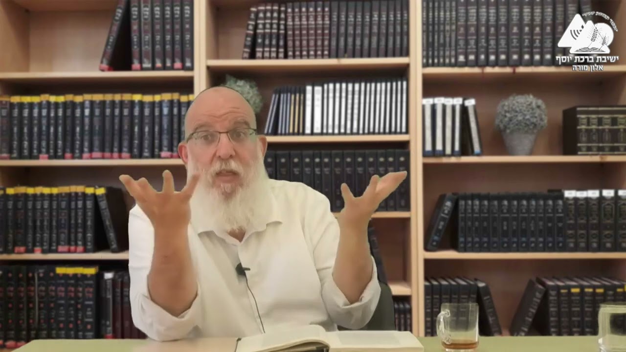 לימוד התורה החזרת הכבוד האמיתי | הרב אליעזר קשתיאל | ישראל ותחייתו | המשך פסקה יג' | 18