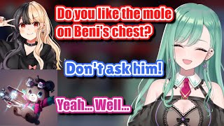 Mabodofu Corners Masanori to Admit That He Likes Beni's Mole [VSPO]