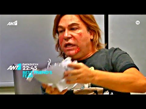 Best Friend S Fear επεισοδιο 6 παρασκευη 14 2 2020 Trailer Hd Best Friends Fear Ant1 Youtube