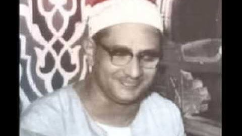 الواقعه والحديد وقصار السور تلاوه ليس لها مثيل للشيخ محمد صيق المنشاوى