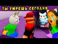 ЧИТЕРА ОБМАНУЛИ в АДОПТ МИ Банни в Шоке его взломали ищу обманщиков Adopt me Roblox