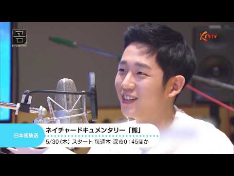 ★【KNTV】5月のオススメ！★