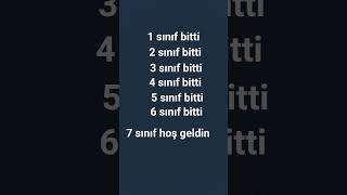 ah beee