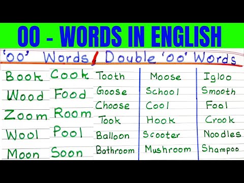 oo words। Double o Sound। oo words in English Phonics। oo words