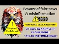 Night Hawk Watcher Series || Video Quality || Be Alert, Be Informed #trending #sale #branding #viral