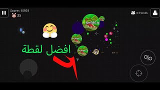 اقاريو- لقطات لن تنساها ابداً |بالمايكرو ?