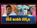 Jaya Prakash Reddy last rites completed: The actor's last video goes viral