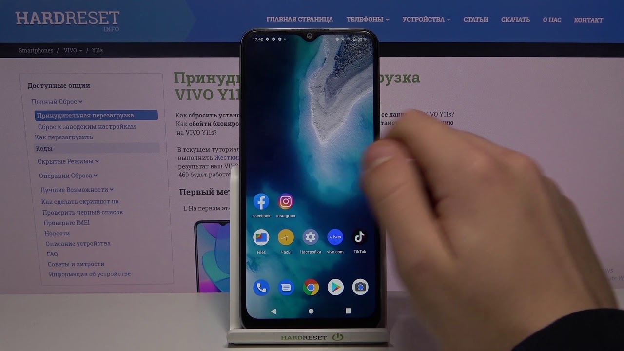 Reset one plus. как почистить кэш на виво телефоне. сброс телефона vivo до заводских настроек. заводской сброс vivo y31. как сбросить телефон до заводских настроек vivo y20.
