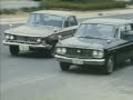 自動車エンタメ系TYH 激しすぎるカーチェイス 衝突シーン 2代目トヨペットクラウン後期型4ドアセダン VS 2代目プリンスグロリア4ドアセダン 510ブルーバード後期型 昭和TV映像 1975年 自動車エンタメ系TYH 激しすぎるカーチェイス 衝突シーン 2代目トヨペットクラウン後期型4ドアセダン VS 2代目プリンスグロリア4ドアセダン 510ブルーバード後期型 昭和TV映像 1975年