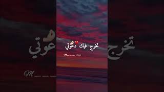 حالات واتس اب ??Cheb Fatah Sghir & Zakzouki _ Ila Galbak Nsani