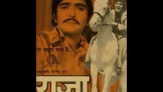 Kaun Hoon Main.Raaja1975.Asha Bhosle.Kishore Kumar.R D Burman.Anand B. Rishi Kapoor.Sulakshana P