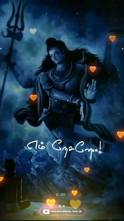 Sivan WhatsApp status tamil 🙏lord Shiva WhatsApp status tamil🙏 Tamil WhatsApp status💕god Tamil