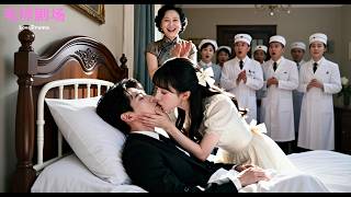 總裁身患絕症全球名醫都束手無策,豈料突然冒出來的灰姑娘輕輕一碰竟神奇治愈,總裁瘋狂倒追只為同床共枕!#爽劇 #甜劇 #甜寵  #熱門短劇  #短劇推薦 screenshot 5