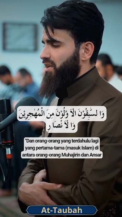 Syaikh Obaida Muaffaq | Surat At-Taubah 100 #shorts