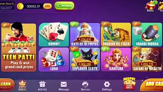 आ गया जू रॉलेट का पैसा|Zoo Roullete Best Tricks|Rummy Guru  https://www.rummyadda.vip/share/22VTKxy screenshot 4
