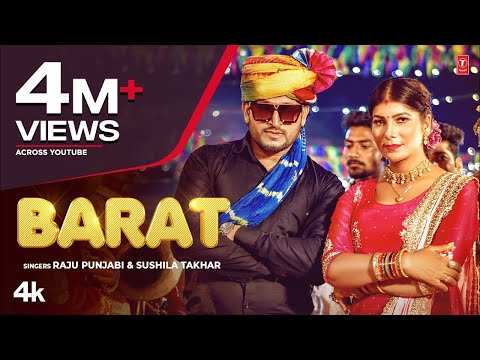 Raju Punjabi 'BARAT'