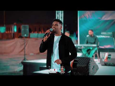 اغاني سودانيه شيل همومي عامر بابكر