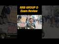 RRB GROUP D Exam Review December 2025🔥| RRB GROUP D Exam Analysis today | RRB Exam