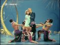 Stella Mooney & Gene Reed: Blume von Hawaii - Finale (1971)