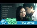 Ye Maaya Chesave Movie Songs || Video Juke Box || Naga Chaitanya - Samantha || AR Rahman Songs